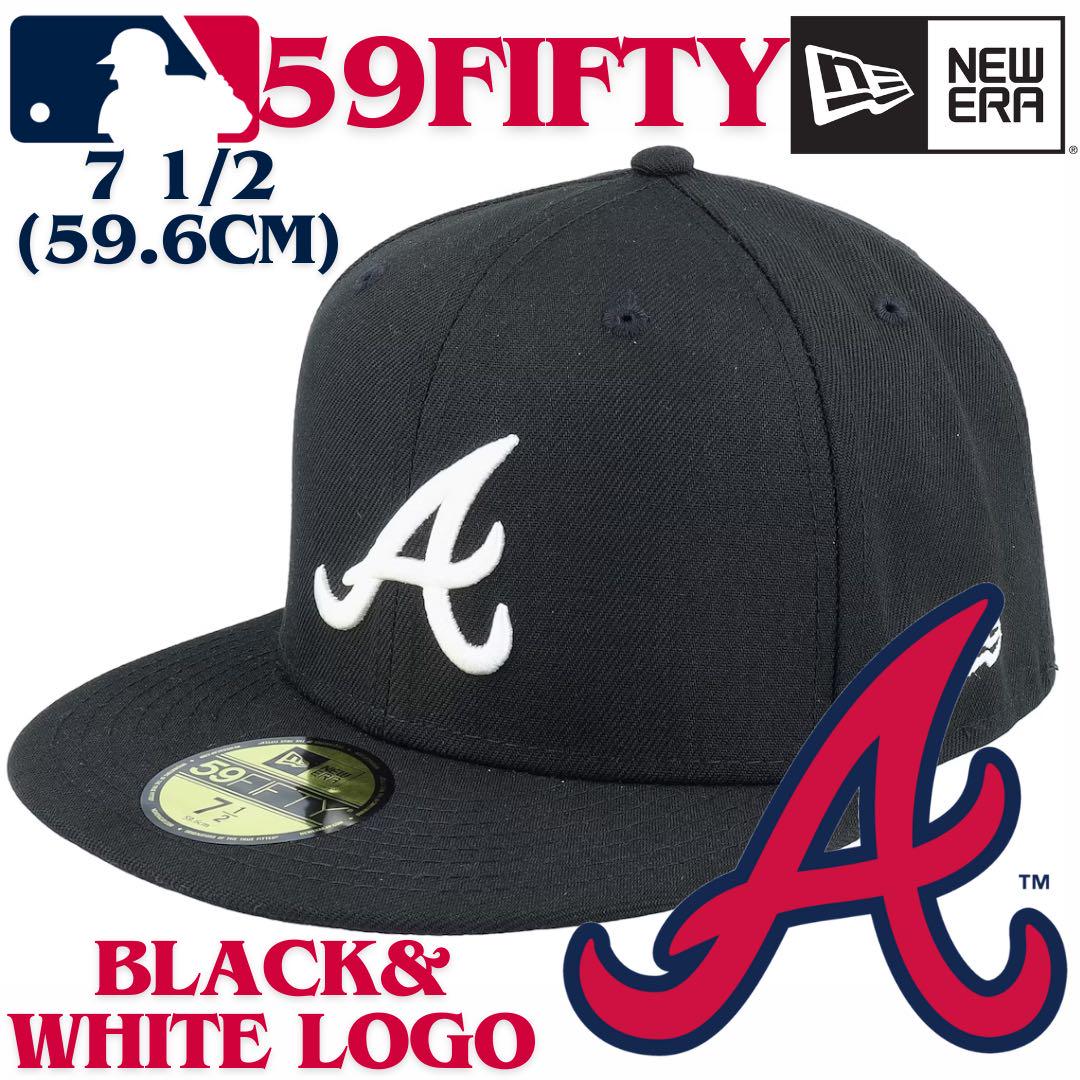 【海外限定】7 1/2 ニューエラ59FIFTY アトランタブレーブス ブラック