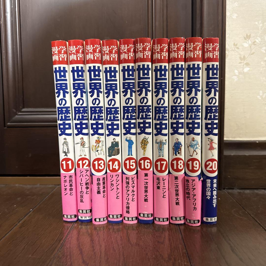 魔道祖師小説全4巻＋番外編冊子