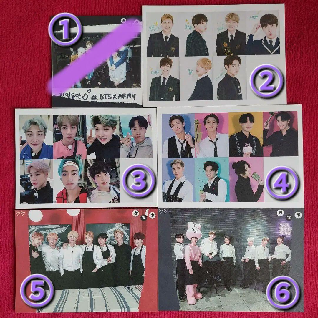 BTS メモ帳セット オール① BTS メモ帳 バラ オール① - メルカリ