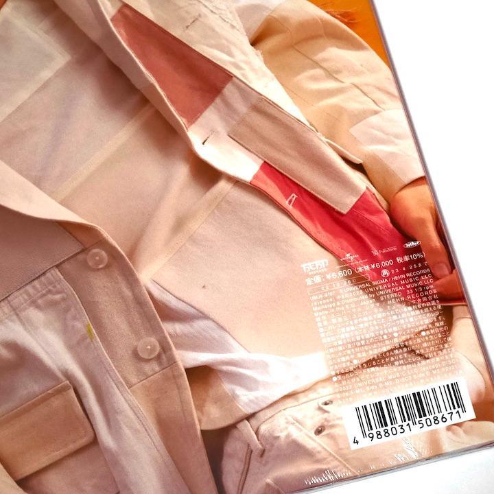 藤井風 / LOVE ALL SERVE ALL 数量限定生産盤LPレコード - メルカリ