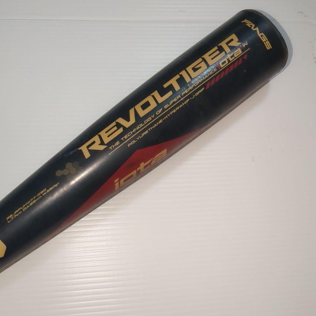 REVOLTIGER iota レボルタイガー イオタハイパーウィップ77cm 美津和タイガー 野球 軟式カーボンバット トップバランス