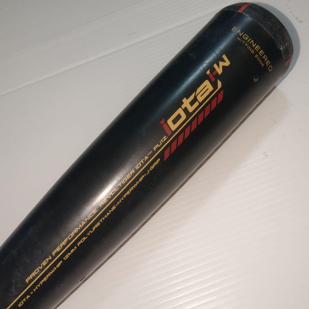 REVOLTIGER iota レボルタイガー イオタハイパーウィップ77cm 美津和タイガー 野球 軟式カーボンバット トップバランス