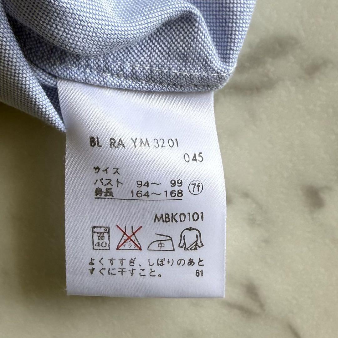 ななな様　おまとめ　RALPH LAUREN コットンレギュラーカラーシャツ