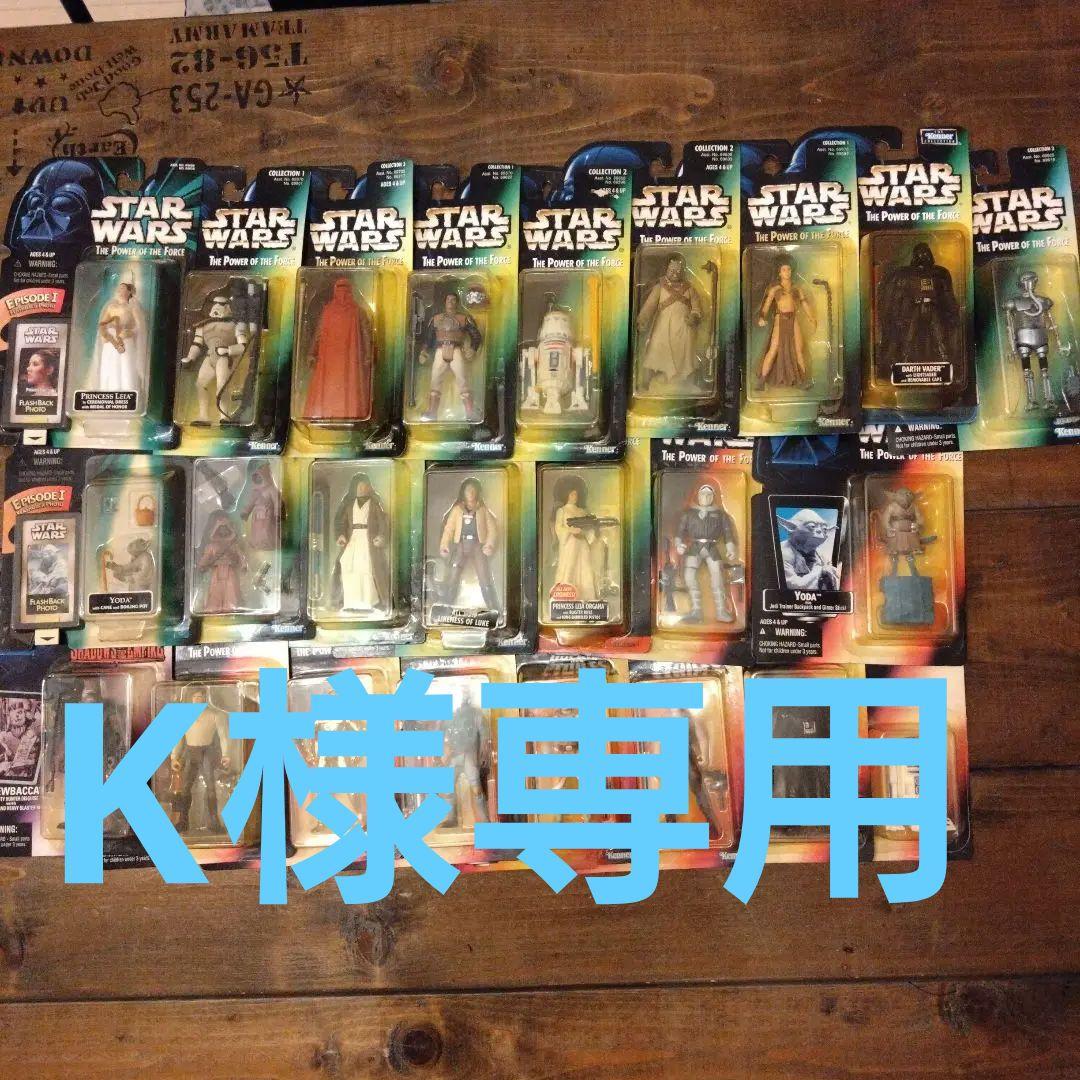 Star Wars スター・ウォーズ、フィギュアセット 24体 - メルカリ