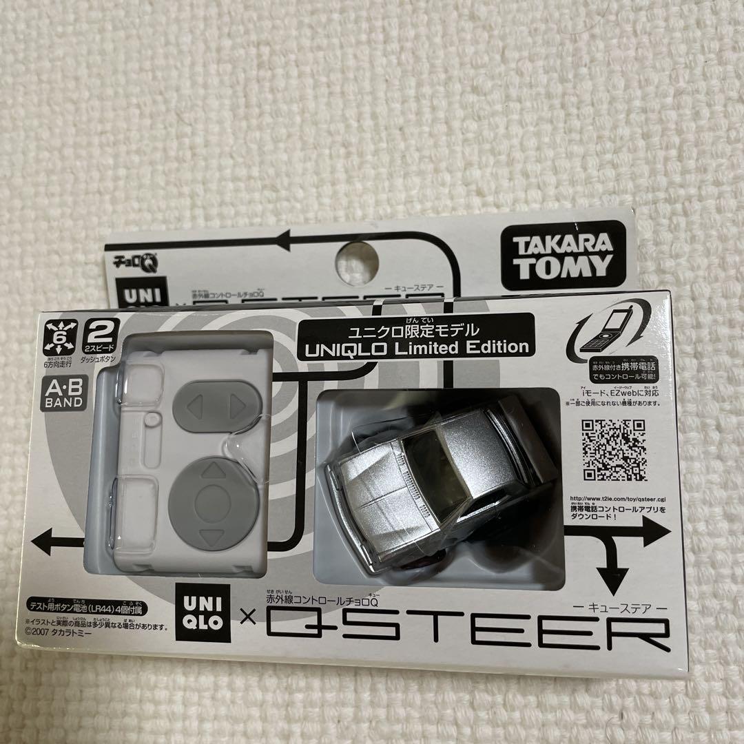 未使用 チョロQ キューステア QSTEER タカラトミー ハコスカ
