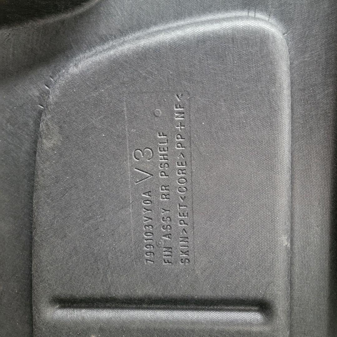Nissan ノートe-power HE12 SNE12トランクトノカバー