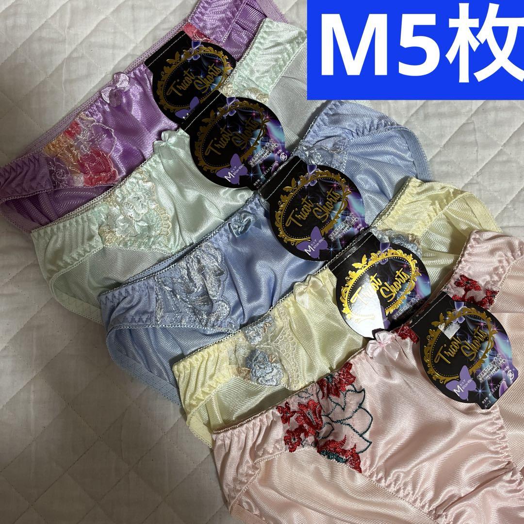 チワワ様 リクエスト 5点 レディーストリコットショーツまとめ売り商品 imgrc0103920519.jpg