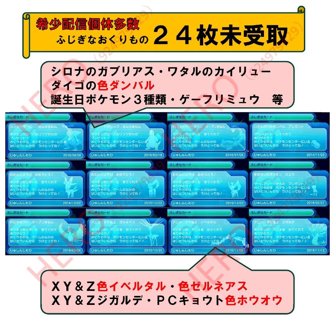 m92045376961_1.jpg?1751586589