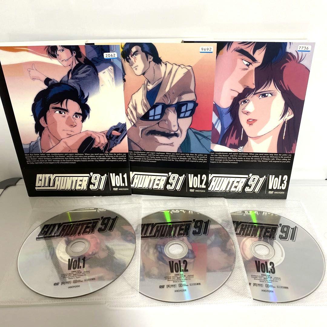 シティー ハンター シリーズ1〜4 計26巻セット　全巻セット　アニメ CITY HUNTER 1期~4期DVD 全26巻セット シティハンター - メルカリ