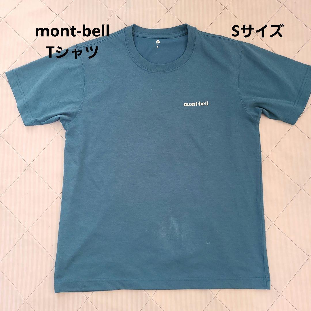 【SALE／55%OFF】 mont-bell メルカリ - Sサイズ ウイックロンTシャツ タレント・お笑い芸人