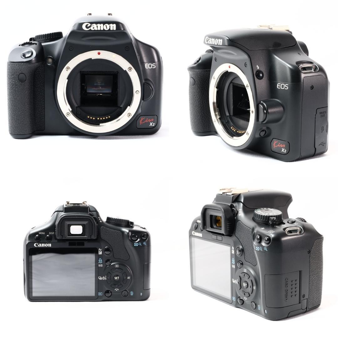 【おまけ多数】★Canon EOS kiss X2★標準レンズ 初心者オススメ