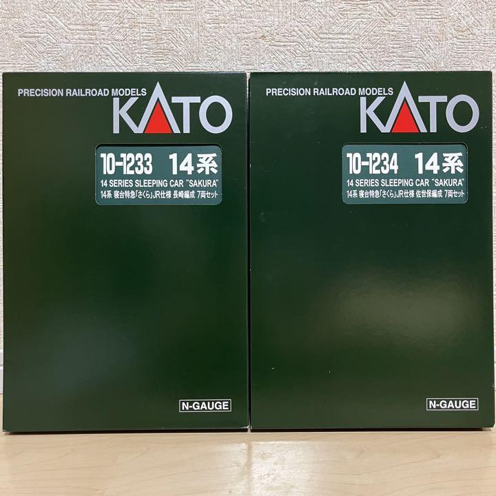 感謝の声続々！ KATO 長崎編成・佐世保編成 14系寝台特急