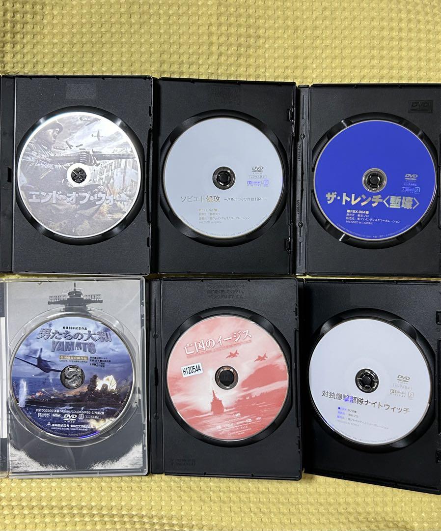 邦画DVD4本 感染列島('09TBS/東宝/電通/MBS) DVD - メルカリ