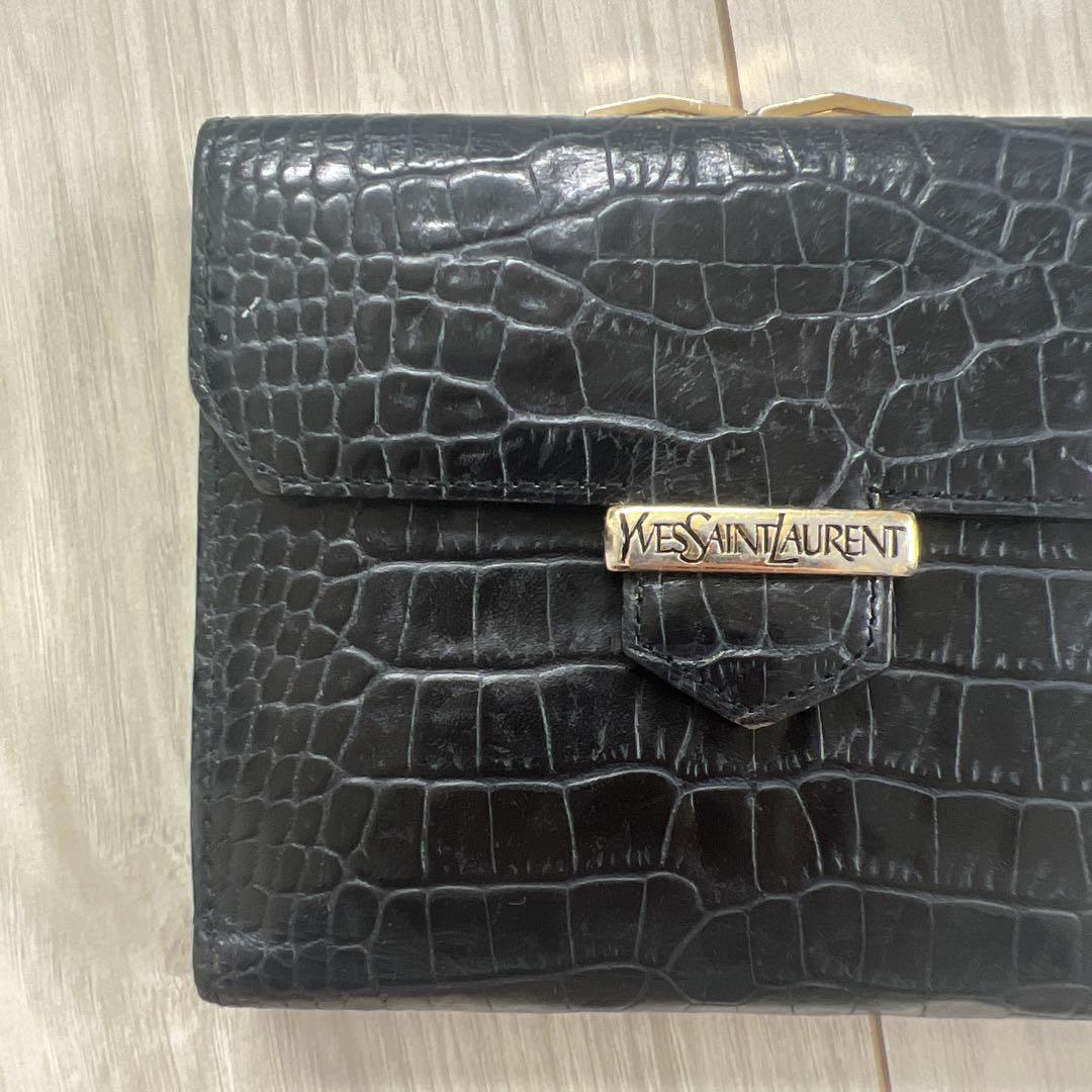 ヴィンテージ　イヴ・サンローラン　三つ折り財布　クロコ型押し　がま口　グリーン Yves Saint Laurent イヴ・サンローラン 財布 グリーン ロゴ