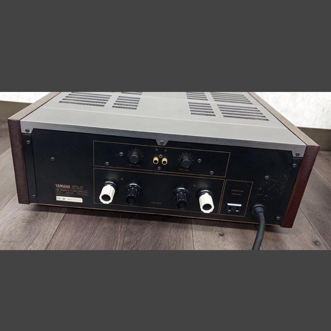 MX-2000
