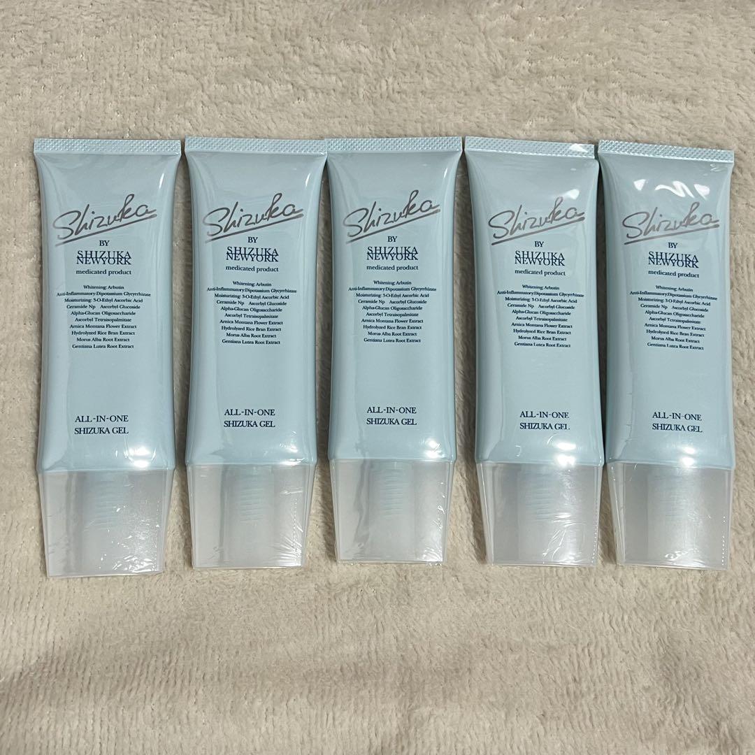 【匿名配送】シズカゲル Shizuka オールインワン 薬用美白ゲル 60g