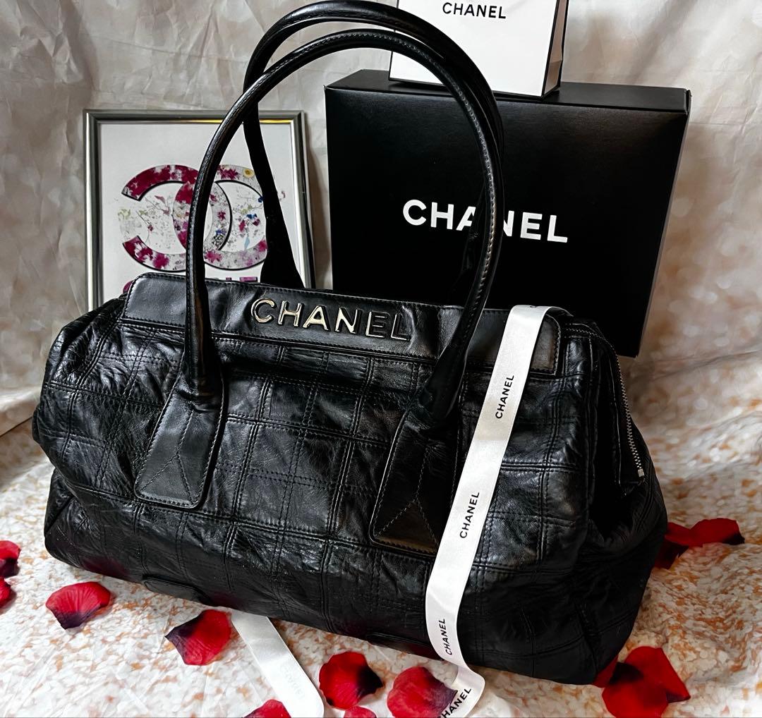 CHANEL シャネル メタルロゴ チョコバー LAX トートバッグ