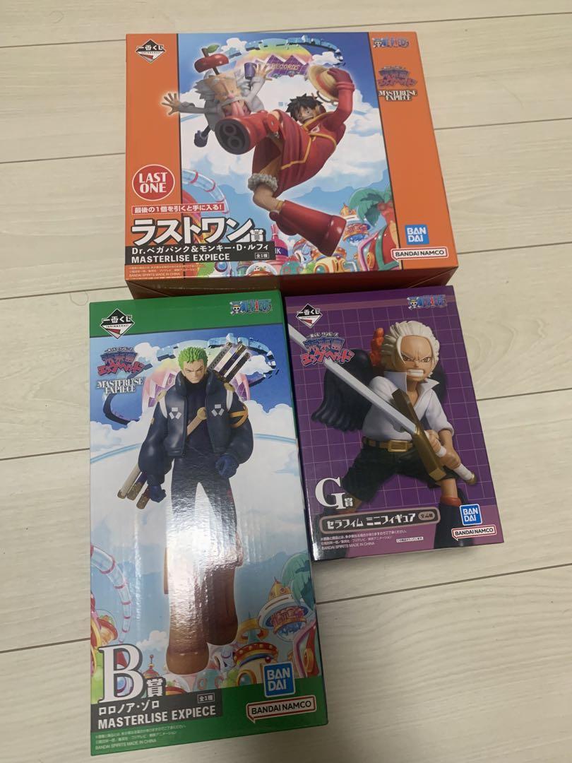 一番くじワンピース未来島エッグヘッド ラストワン賞とB賞とG