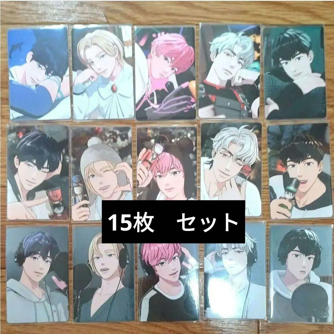 plave membership トレカ メンバーシップ 15枚 コンプ plave membership トレカ メンバーシップ 15枚 コンプ - メルカリ