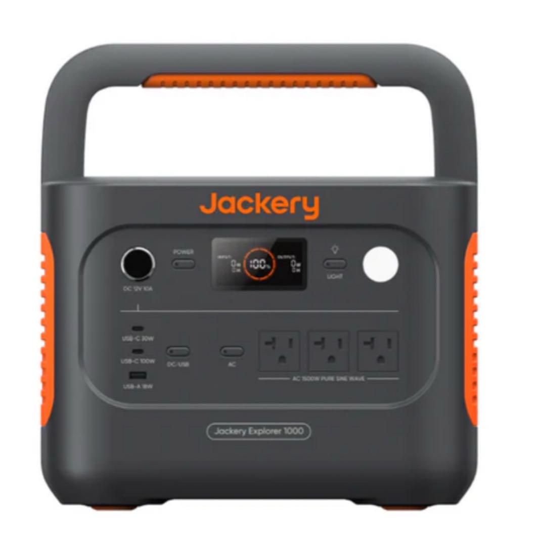 新品未使用品 Jackery Explorer 1000 ポータブル電源