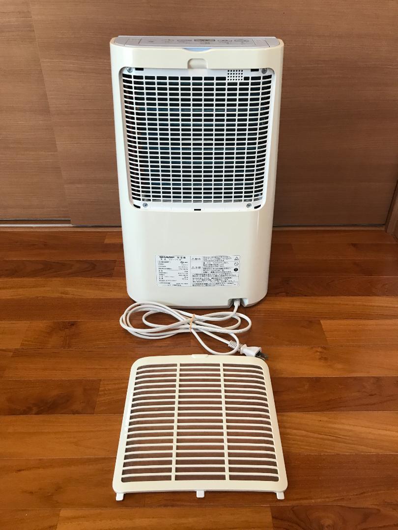 シャープ SHARP 除湿器 CV-F71-W - メルカリ シャープ SHARP 除湿器 CV-F71-W - メルカリ