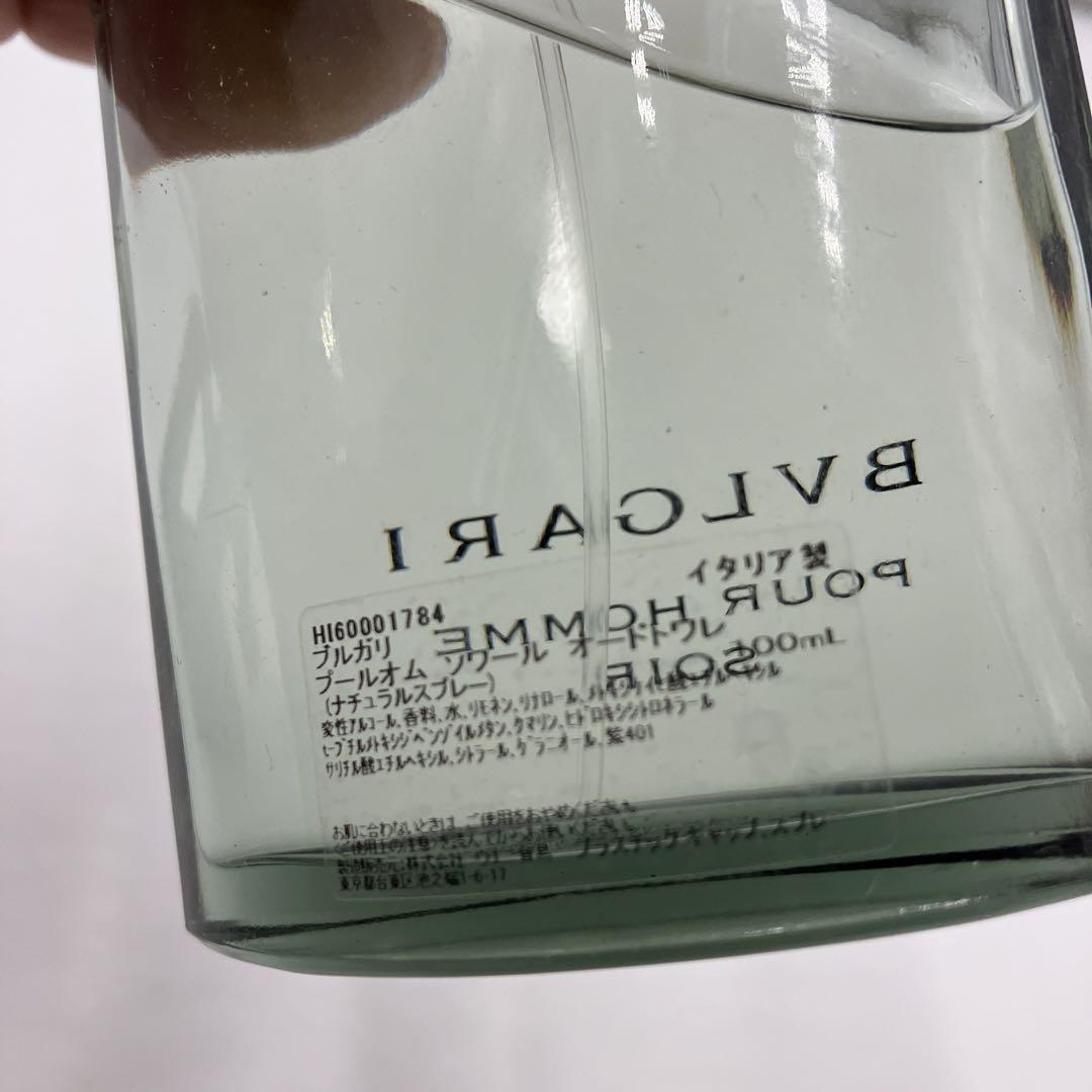 ブルガリ プールオム ソワール 100ml EDT
