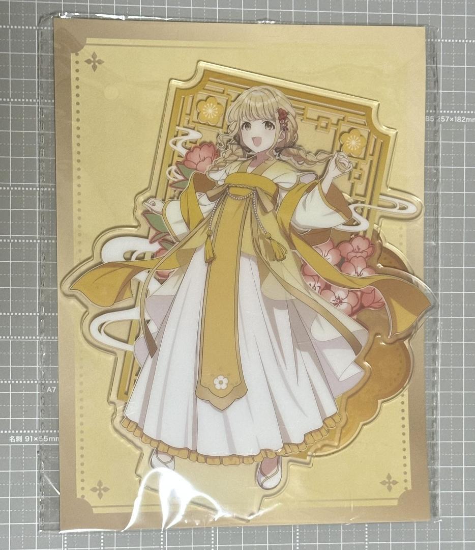 アイドルマスター 上海限定 藤田ことね アクリルスタンド 学園アイドルマスター 藤田ことね アクリルスタンド 上海限定
