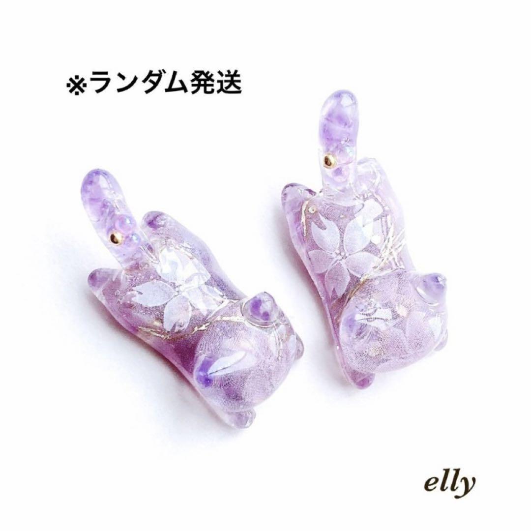 【ゆきゆっきー❄様】1180.天然石　琉球ガラス　桜　おすわり猫　キーホルダー