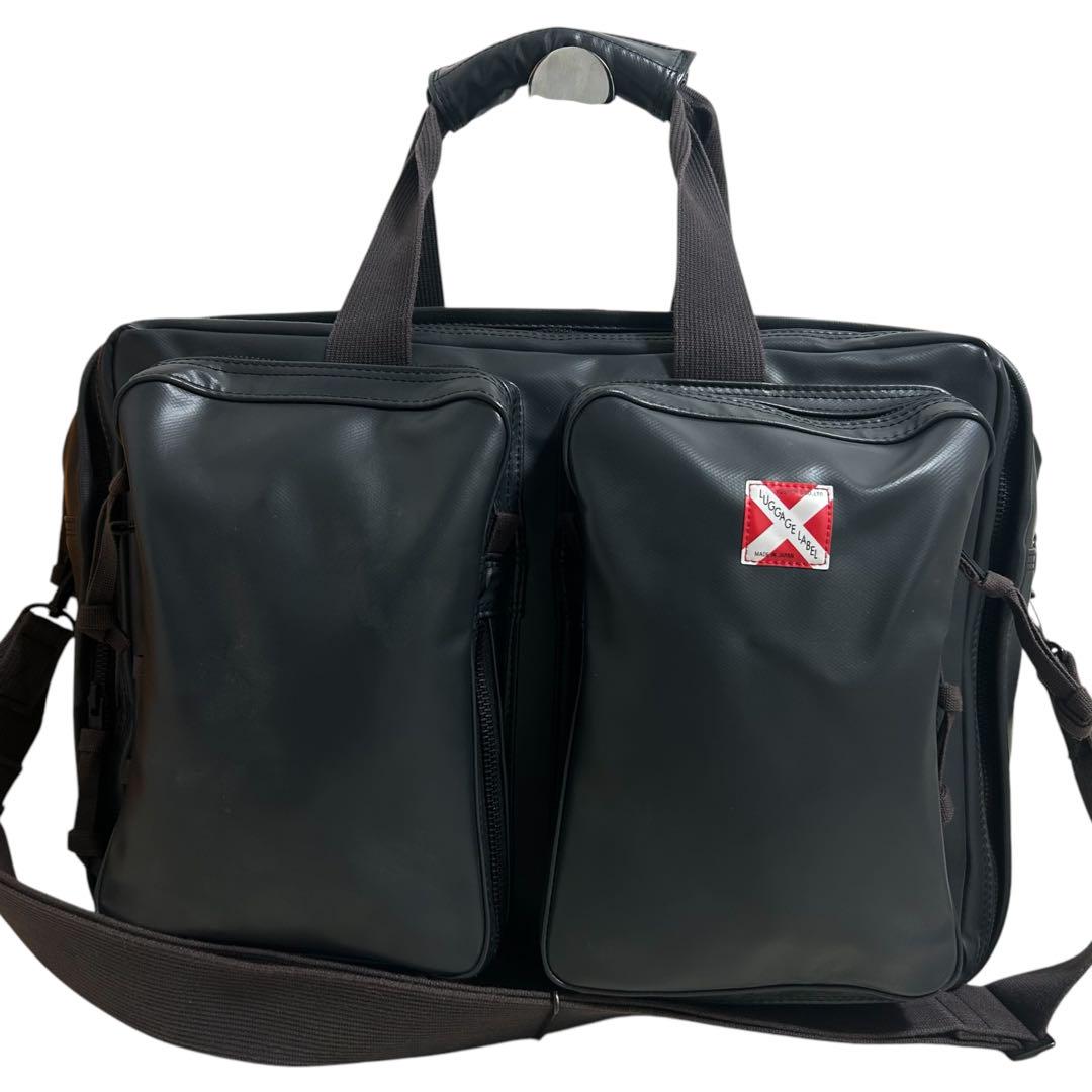美品☆ラゲッジレーベル　ビジネスバッグ　2way　通勤　A4収納可 美品 ラゲッジレーベル 2way ビジネスバッグ 斜め掛け A4収納可
