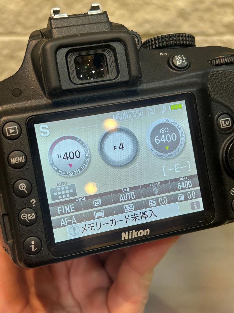 Nikon ニコン デジタル一眼レフ D3300 ショット数 3773回 中古品