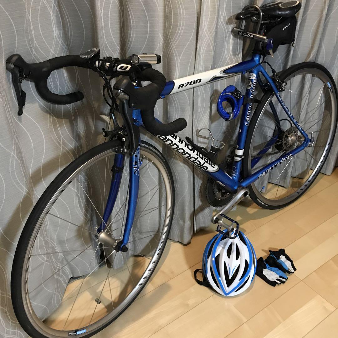 自転車 コーナン 27インチ自転車 6段 オートライト