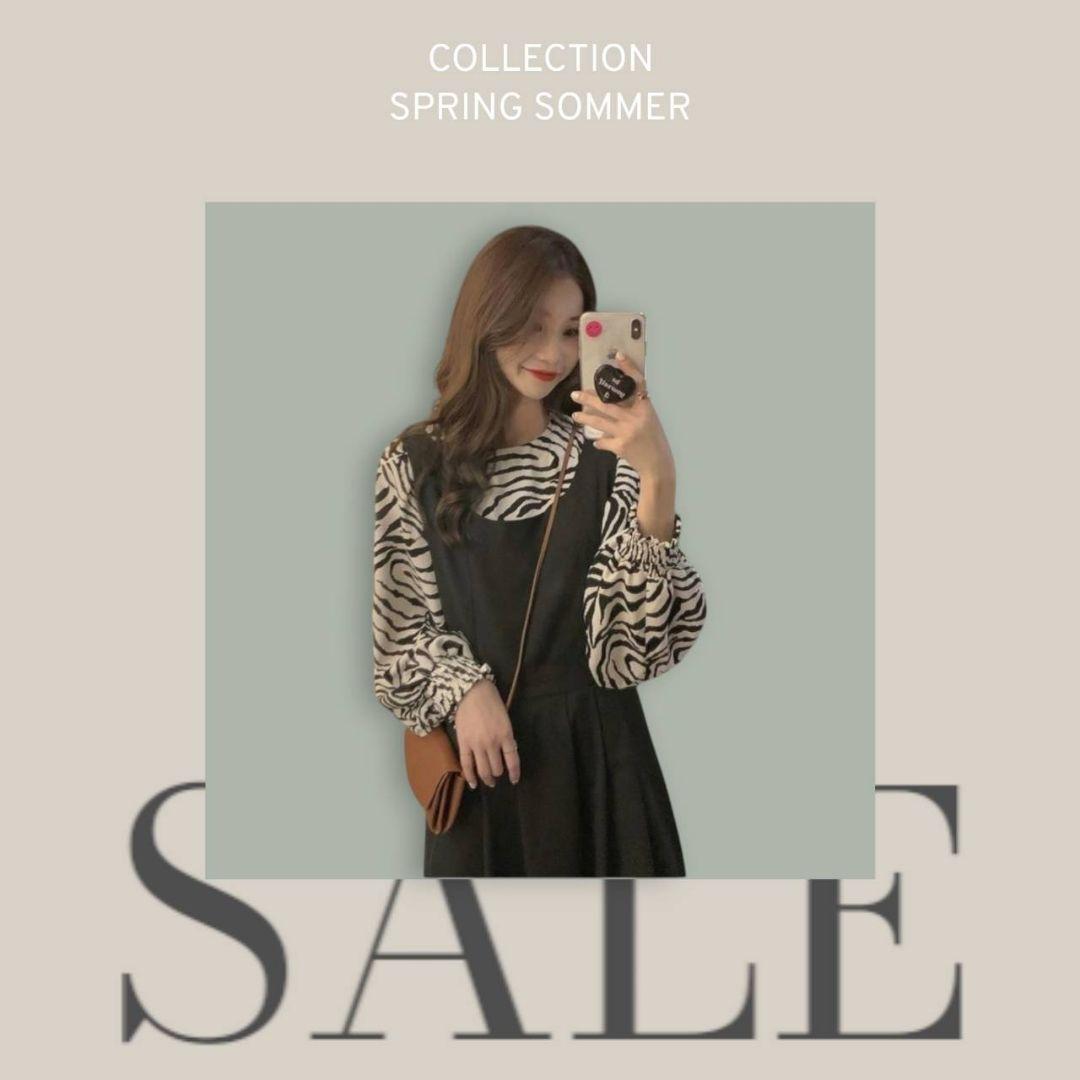 アーバンシック ブラック サスペンダースカート 未使用 美品 アーバンシック 都会的 サスペンダースカート 黒 F