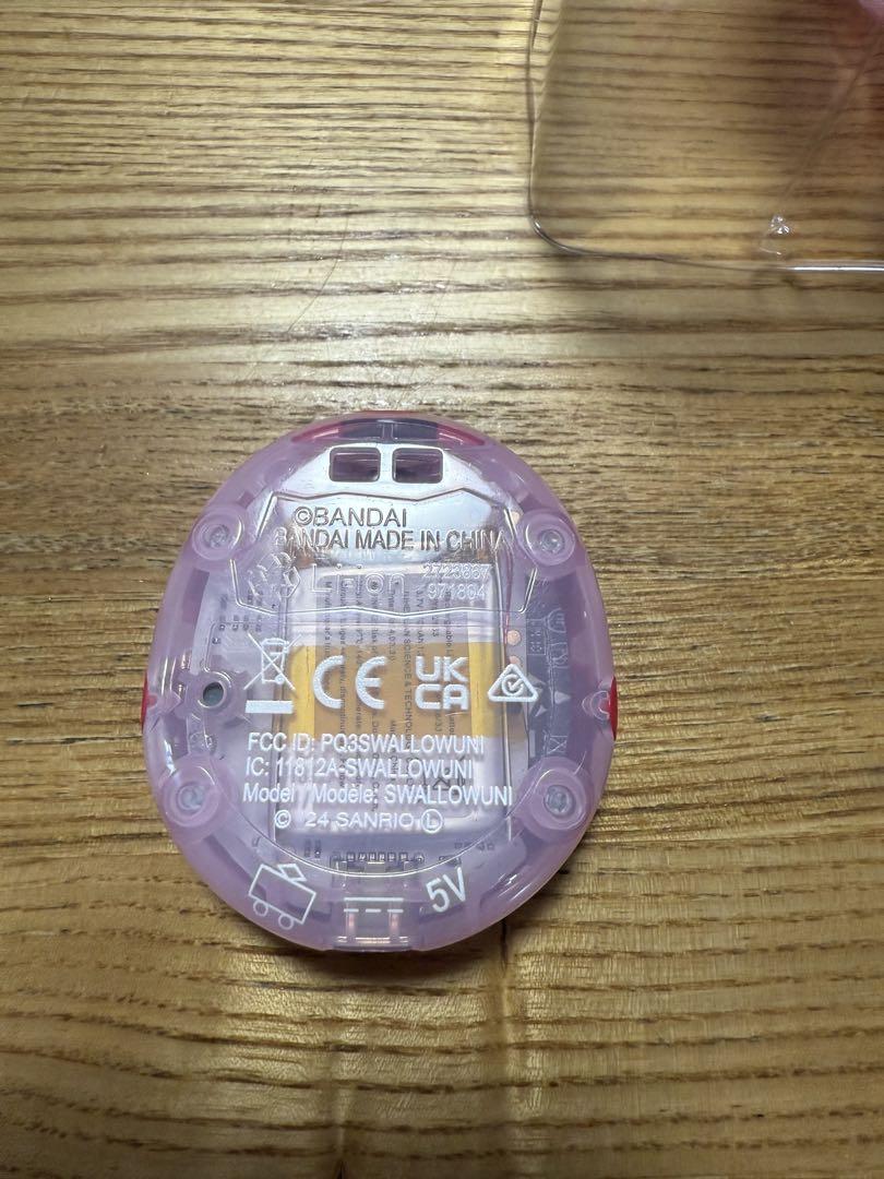 たまごっちユニ