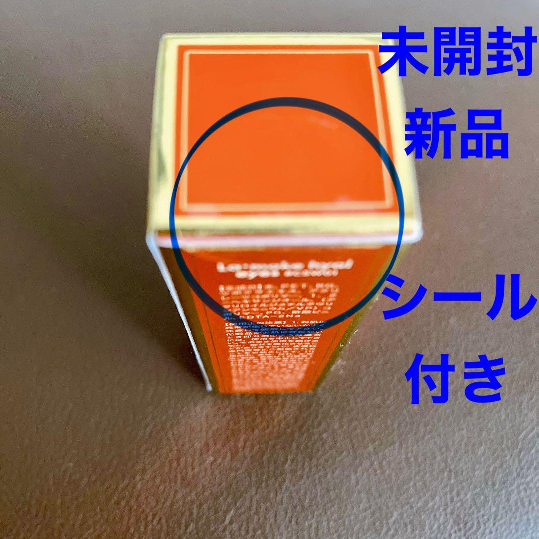 アイグリッターH×H エイチバイエイチラメグリッター