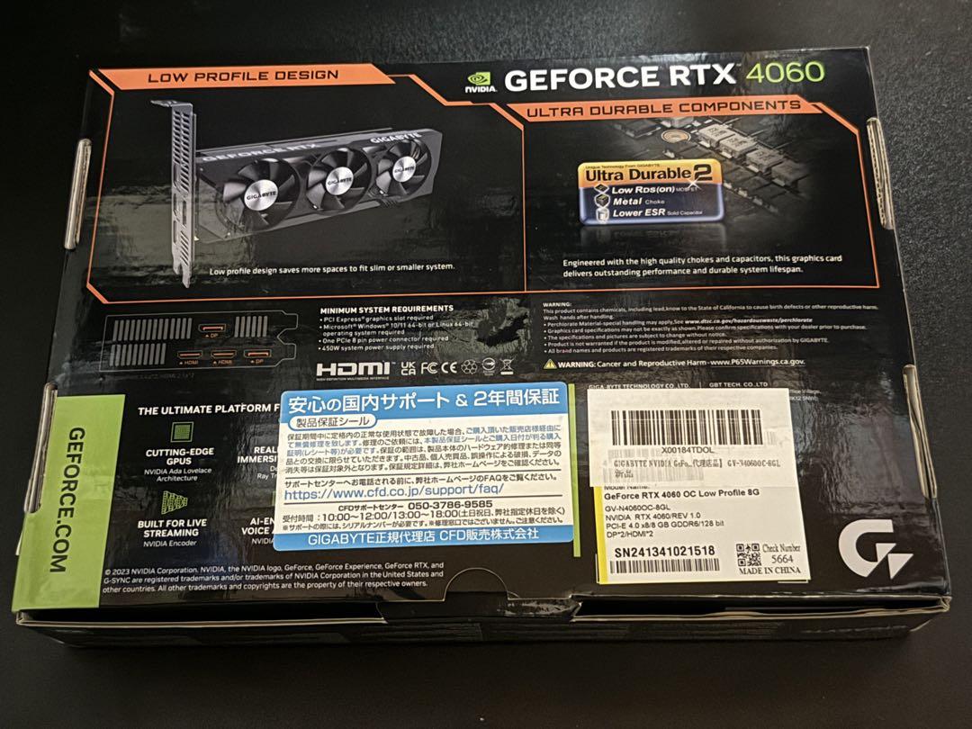 グラフィックボード・グラボ・ビデオカード GIGABYTE GeForce RTX 4060 OC 8G