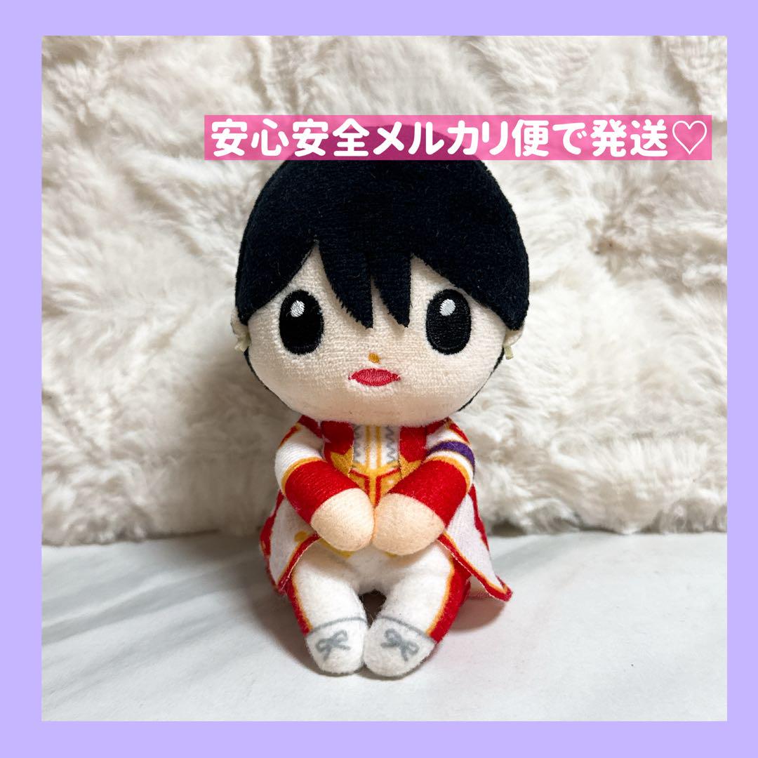 sexyzone timelesz 菊池風磨 ちょっこり ぬいぐるみ ♪ - メルカリ