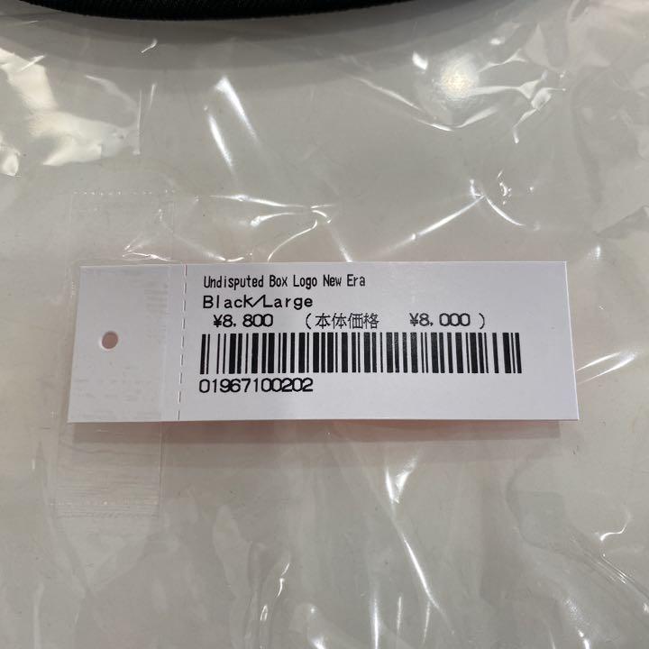 国産通販 Supreme Undisputed Box Logo New Era ブラック Azk7S-m89867325529 得価