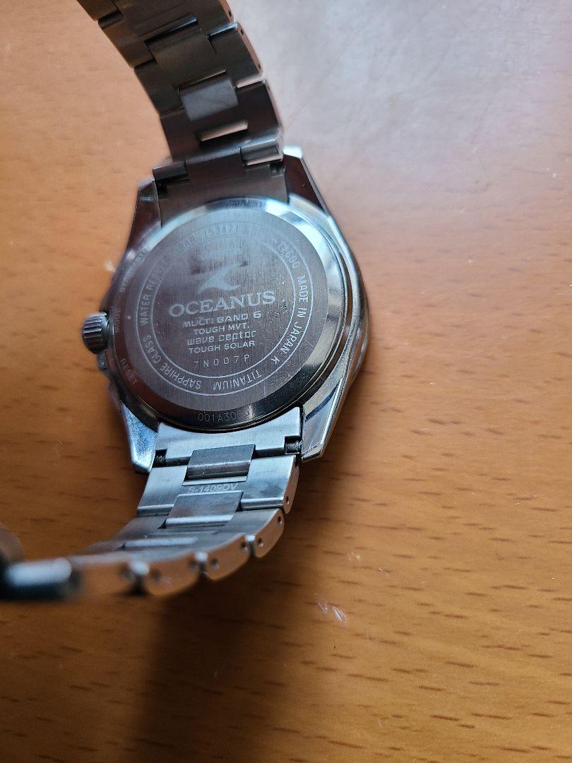 CASIO OCEANUS 電波ソーラー時計OCW-T2600-1AJF