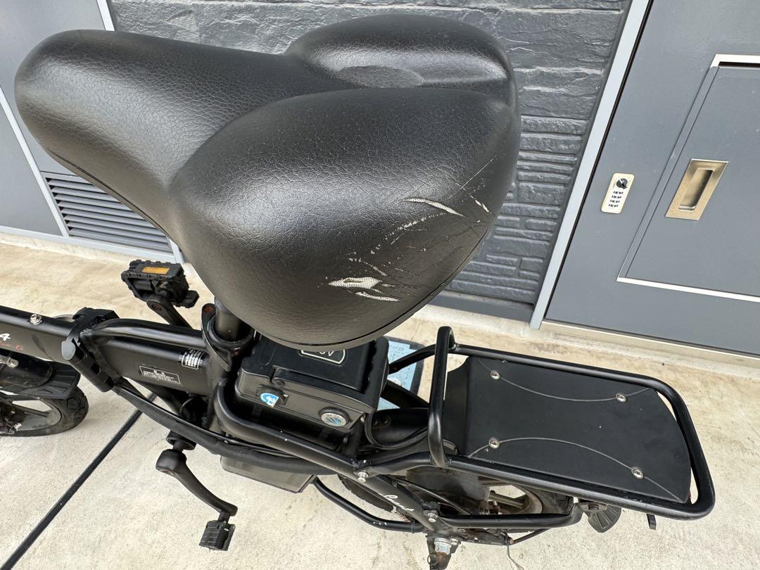 電動自転車