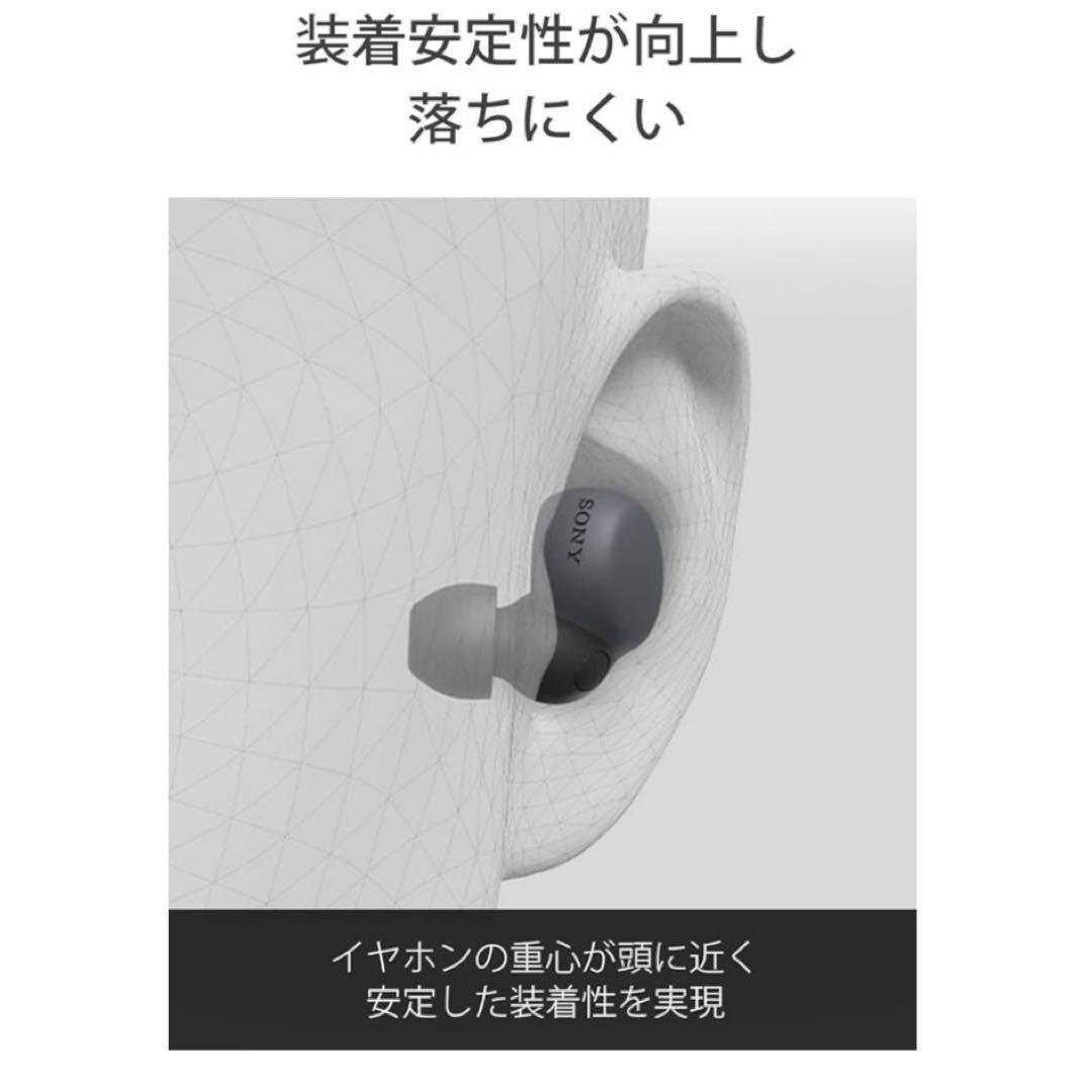 SONY ソニー フルワイヤレスイヤホンLinkBuds S WF-LS900N