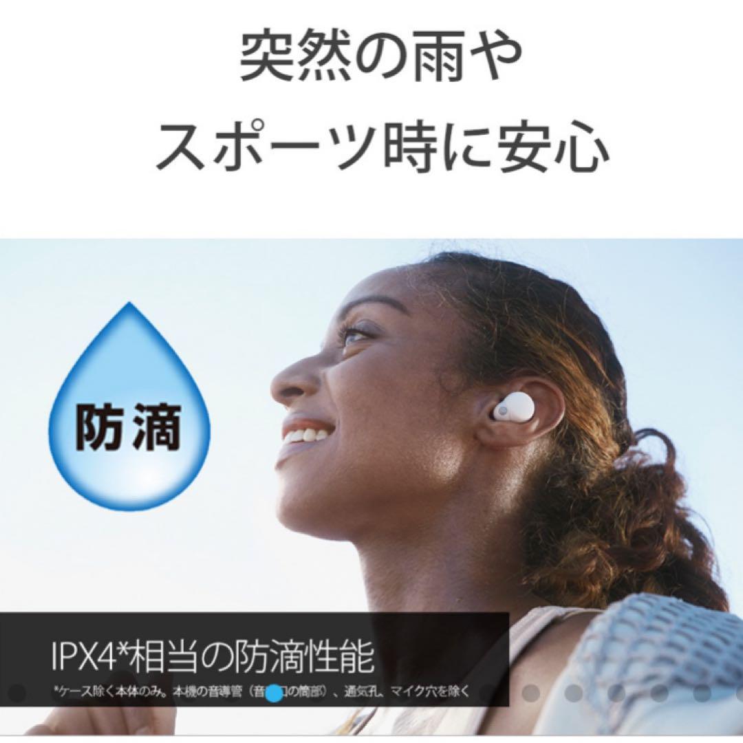 SONY ソニー フルワイヤレスイヤホンLinkBuds S WF-LS900N