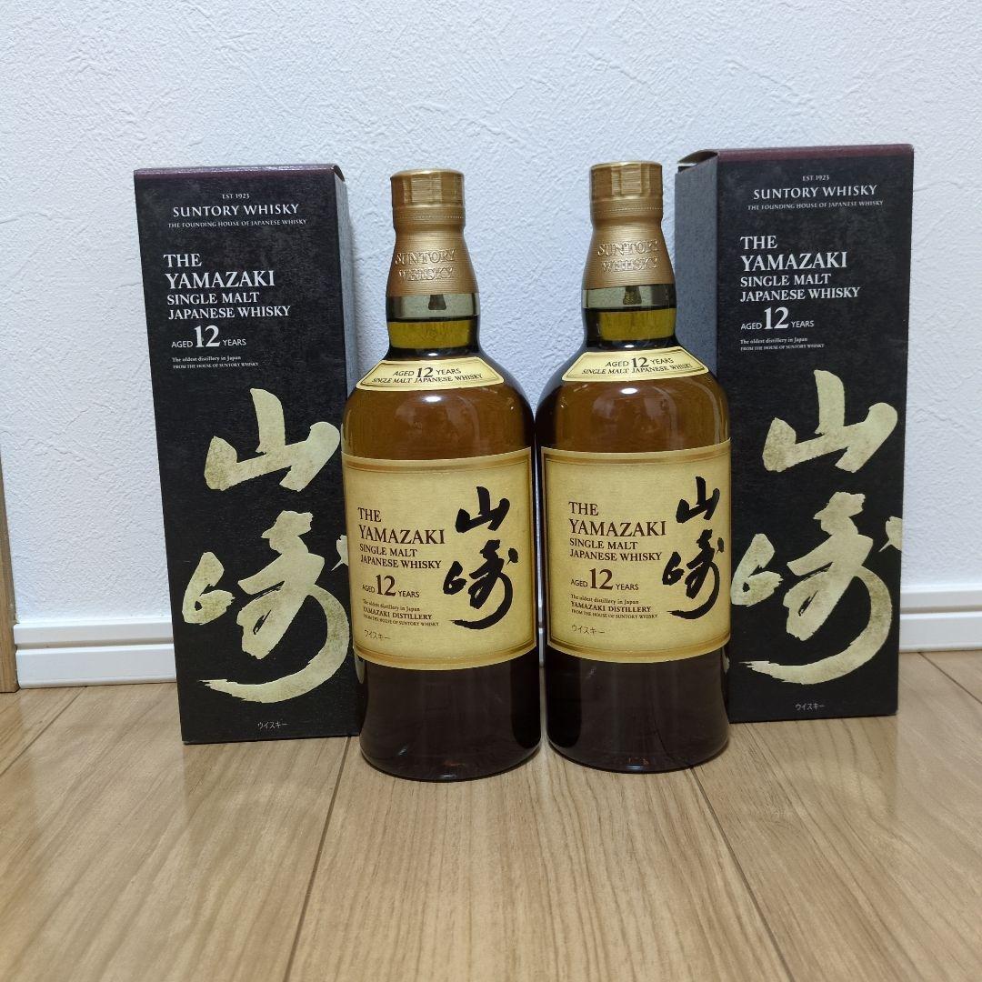 山崎 12年 シングルモルトウイスキー 2本セット - メルカリ