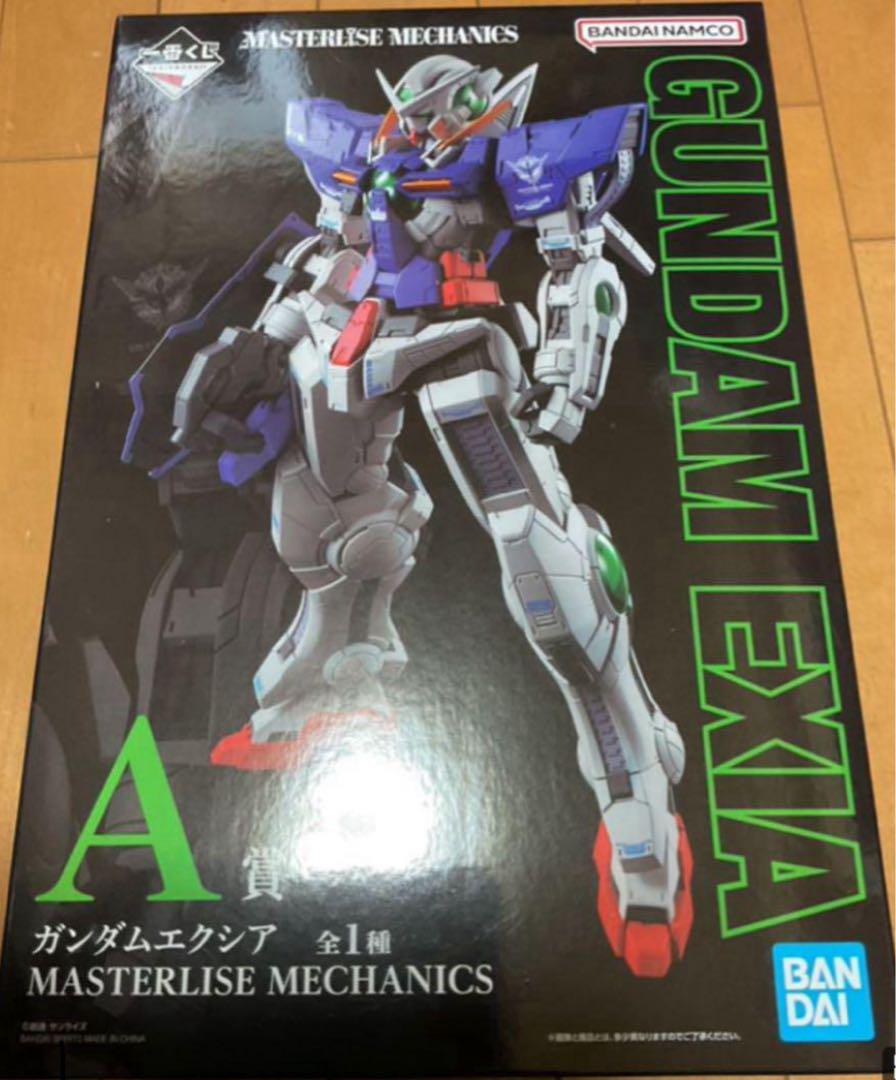 ガンダムエクシア　MASTERLISE MECHANICS 一番くじＡ賞 商品等賞一覧ページ