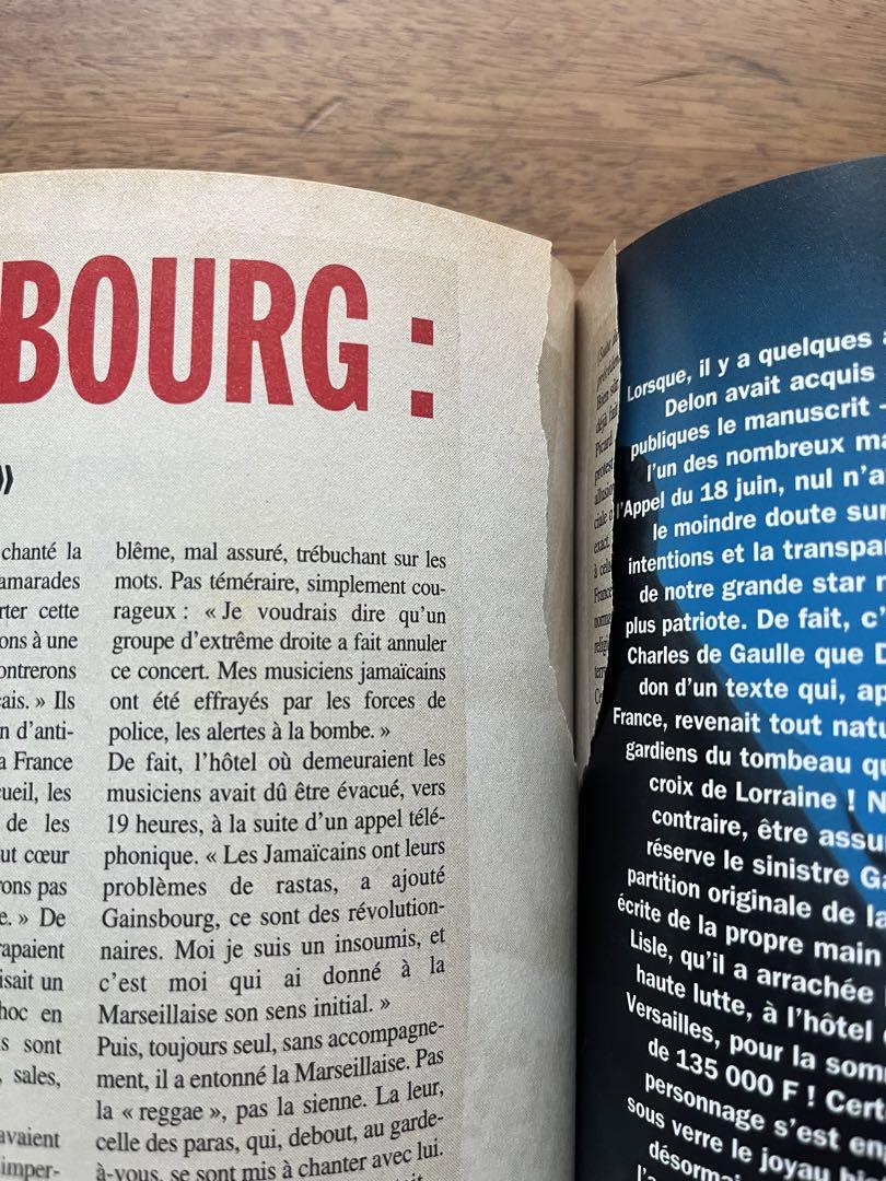 GAINSBOURG ET CAETERA セルジュ・ゲンスブール