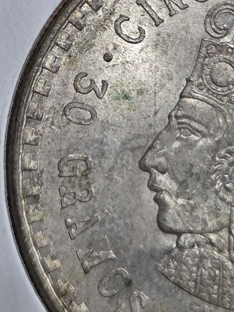 (稀少年号)メキシコ合衆国　クアウテモック皇帝像　5ペソ銀貨　1947 稀少年号)メキシコ合衆国 クアウテモック皇帝像 5ペソ銀貨 1947