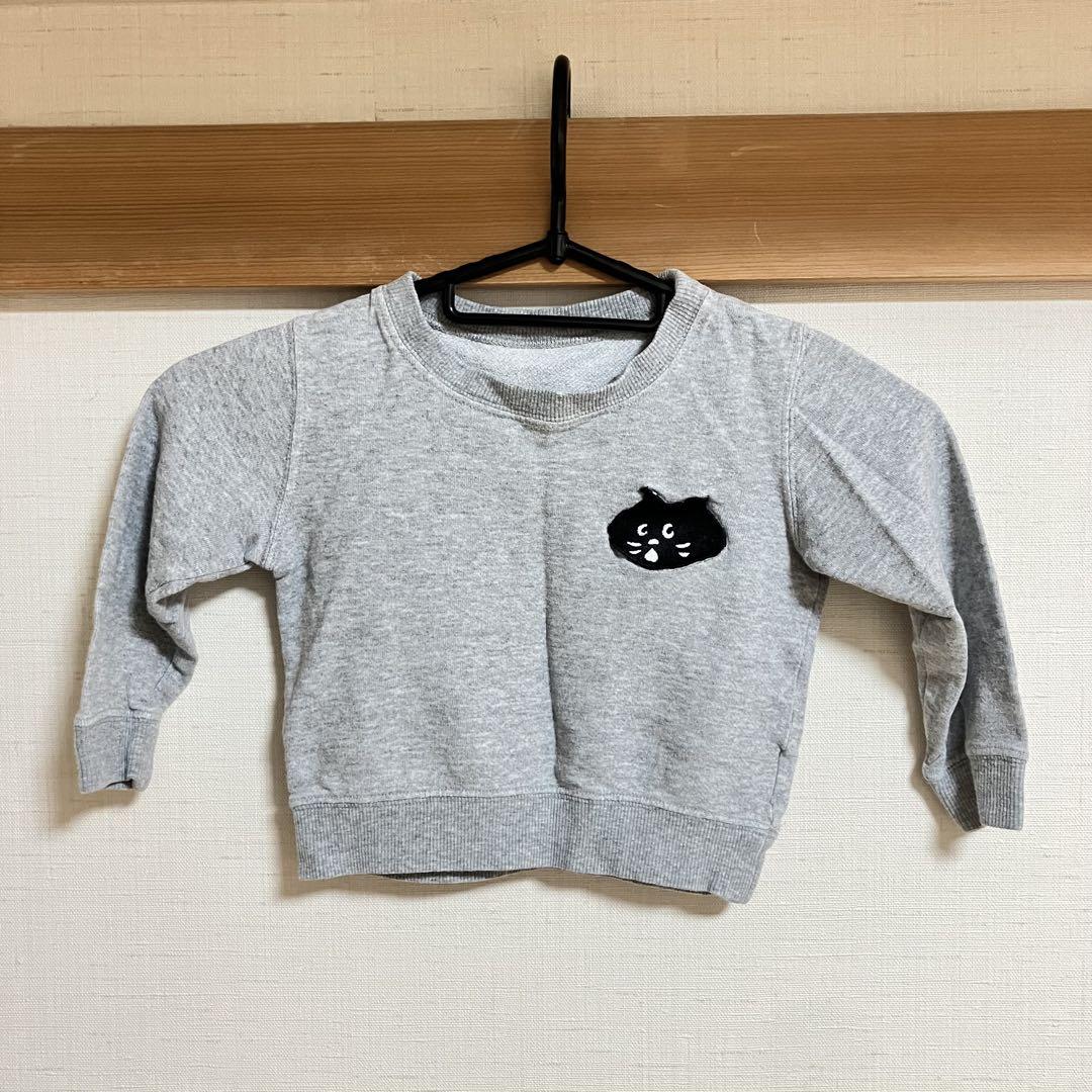 ネネット にゃー 刺繍 グレー トレーナー