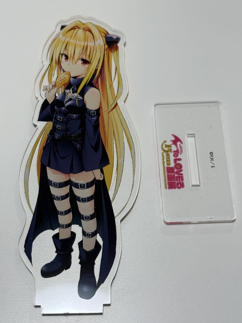 Toloveる原画展　アクリルスタンド　コンプセット ToLOVEる 15周年記念 原画展 アクリルスタンド 春奈・ララ | K