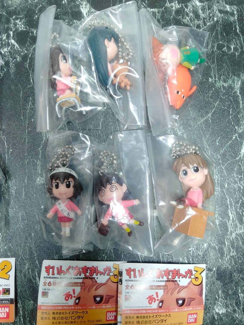 あずまんが大王 すいんぐあずまんが 1、2、3全18種セット フィギュア