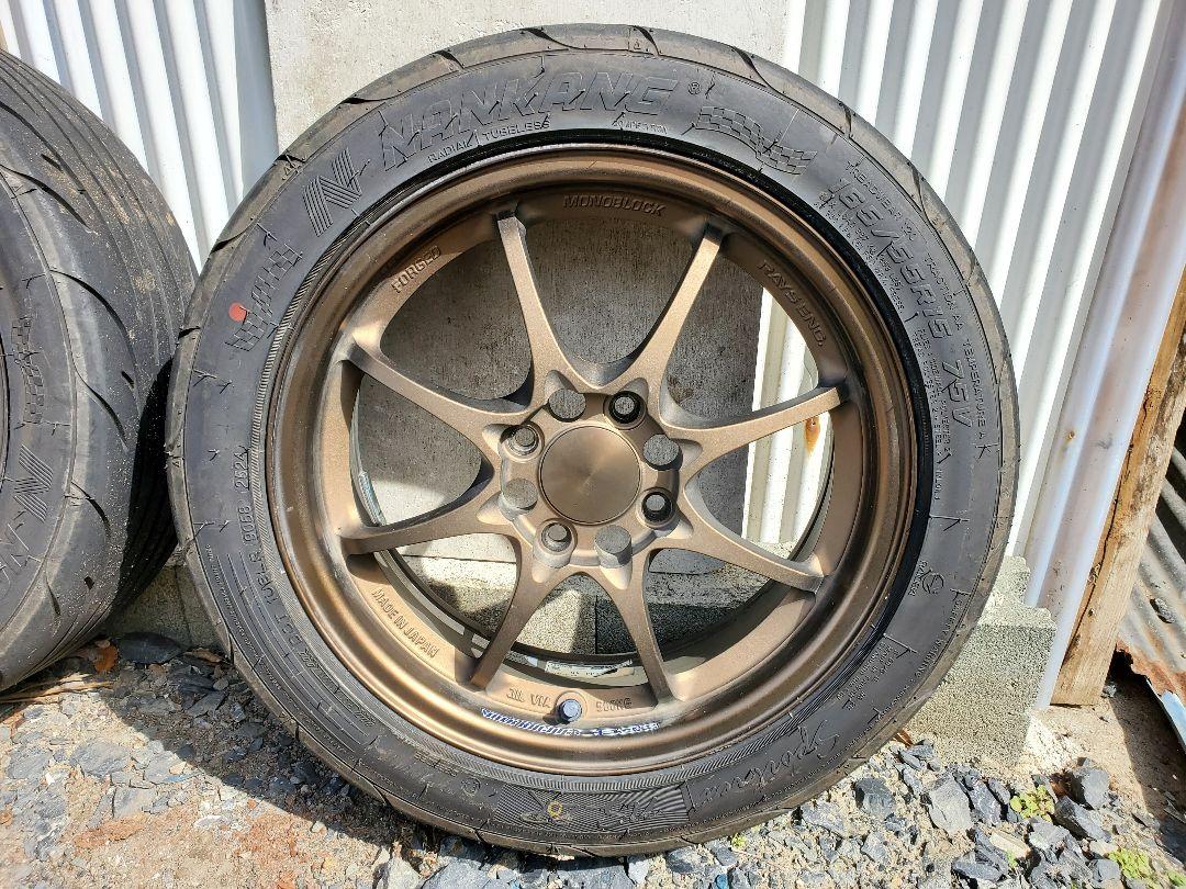CE28N 15インチ　送料込み　センターキャップ付き　レイズ