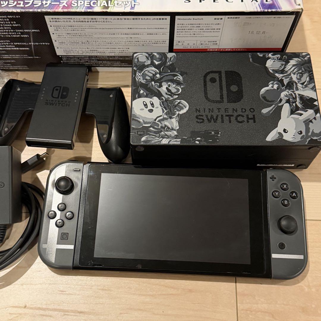 Switch